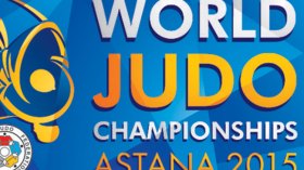 إهانة جديدة تلحق بالجيدو الجزائري في مونديال كازاخستان