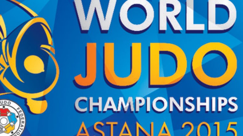 إهانة جديدة تلحق بالجيدو الجزائري في مونديال كازاخستان