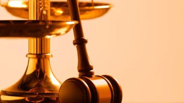 العدل.. أمننا العميق