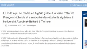 ‭ ‬جمعية‮ ‬يهودية‮ ‬رافقت‮ ‬فرانسوا‮ ‬هولاند‮ ‬إلى‮ ‬الجزائر