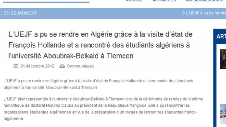 ‭ ‬جمعية‮ ‬يهودية‮ ‬رافقت‮ ‬فرانسوا‮ ‬هولاند‮ ‬إلى‮ ‬الجزائر