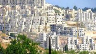 Intensification de la colonisation israélienne dans les territoires palestiniens occupés