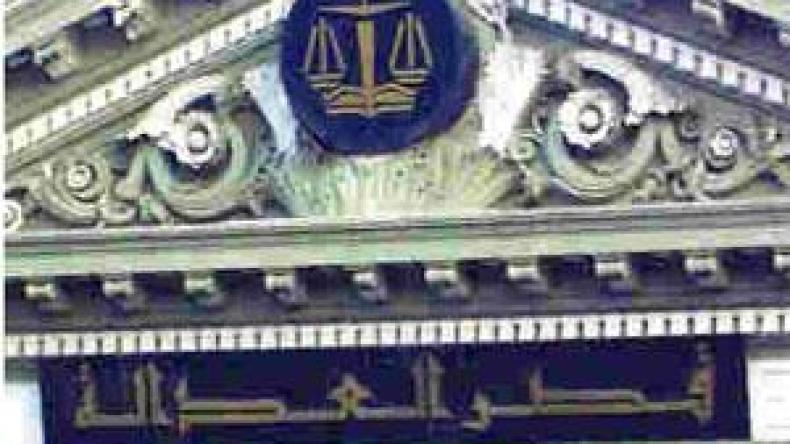 79 إرهابيا أمام جنايات باتنة قريبا