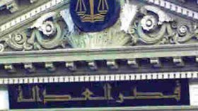 سنة حبسا لمواطن “عاكس” الوالية زرهوني بمستغانم