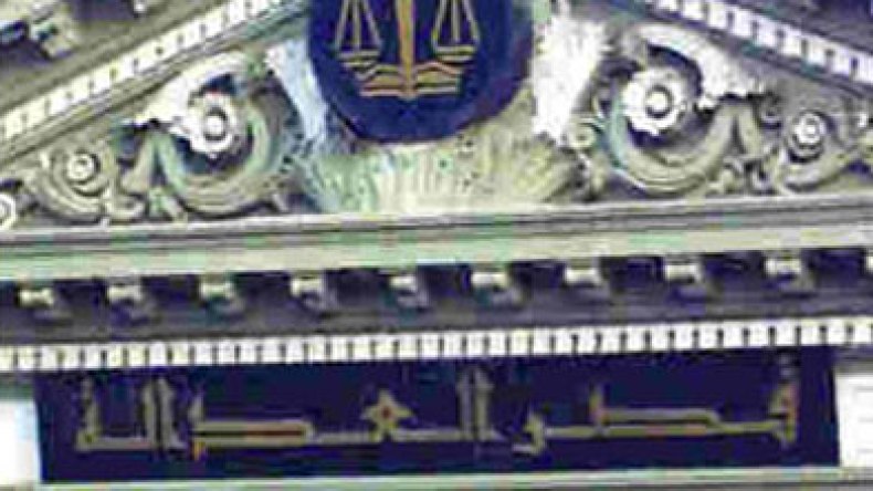 سنة حبسا لمواطن “عاكس” الوالية زرهوني بمستغانم