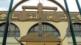 “مدام دليلة” اسطاوالي أمام قاضي تحقيق محكمة الشراڤة