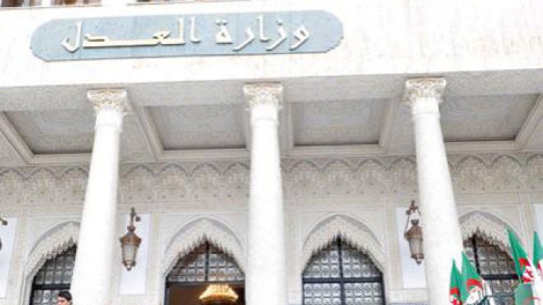 16 نائبا عاما ورئيس مجلس و300 قاض ضمن حركة سلك القضاة