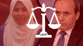 مقاضاة وزارة الصحة بتهمة الإهمال الطبي!