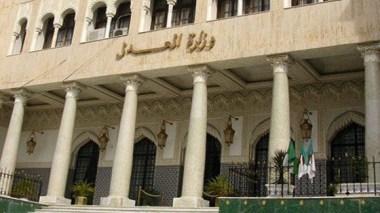 Demande et retrait en ligne du casier judiciaire : lancement du service