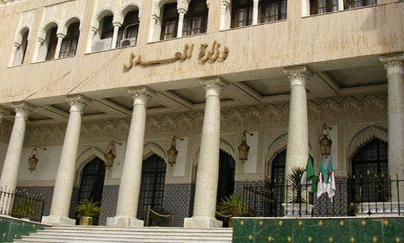 Demande et retrait en ligne du casier judiciaire : lancement du service