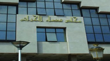 Massacres collectifs à l’explosif : procès dimanche d’Abdelmalek Droudkel et 47 terroristes présumés