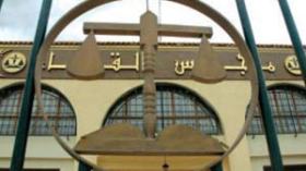 محامية  ومحضرة  قضائية  ومدير  ديوان  الترقية  يستولون  على  أموال  بالتزوير