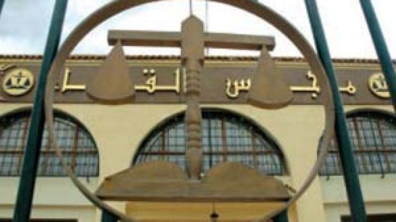 محامية  ومحضرة  قضائية  ومدير  ديوان  الترقية  يستولون  على  أموال  بالتزوير