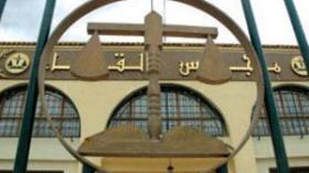 ‮ ‬موظفان‭ ‬في‭ ‬الولاية‭ ‬وإطار‭ ‬في‭ ‬الجيش‭ ‬حاولوا‭ ‬اغتصاب‭ ‬ثلاث‭ ‬نسوة‭ ‬أمام‭ ‬أنظار‭ ‬رب‭ ‬الأسرة