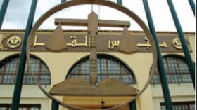 إطارات بنك بدر بئر خادم أمام العدالة من جديد بتهمة تبديد أموال عمومية