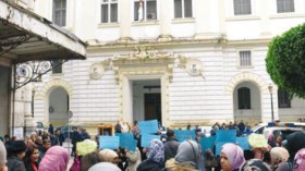 مدونة جديدة لأخلاقيات القضاة ومشروع لتعديل قانون المحاماة