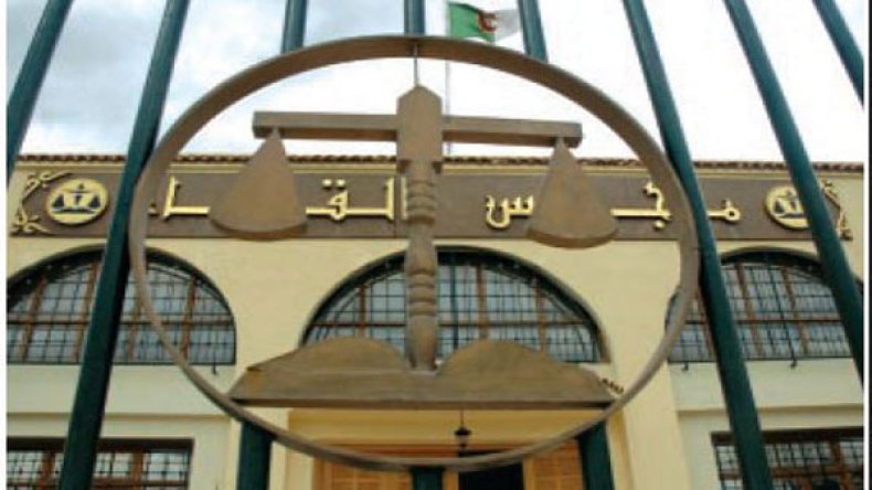 30 قضية تبييض أموال في 2016