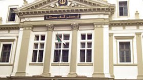 قرصنة 23 خطا هاتفيا للاتصال بعناصر مشبوهة مع “القاعدة “