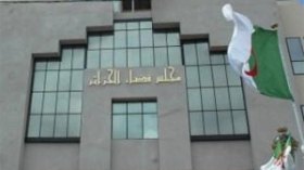محكمة الجنايات تؤجل النظر في قضية عائدين من سجن غوانتانامو