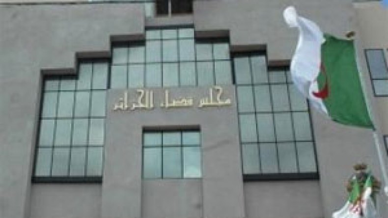 محكمة الجنايات تؤجل النظر في قضية عائدين من سجن غوانتانامو