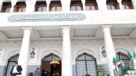 إجتماع المكتب الجهوي لقطاع العدالة بالشرق السبت