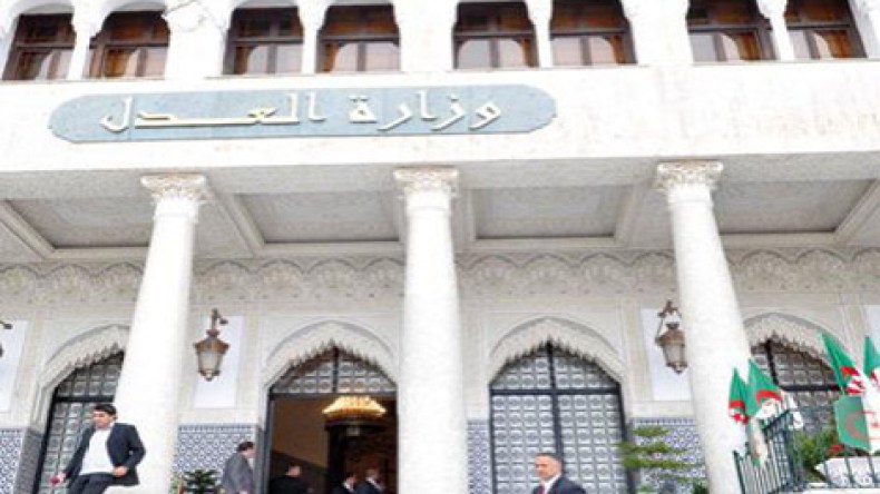 إجتماع المكتب الجهوي لقطاع العدالة بالشرق السبت