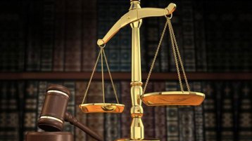 الشعب المحقور!