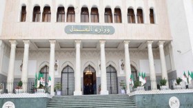 13 قاضيا يمثلون أمام لجنة الإنضباط بوزارة العدل