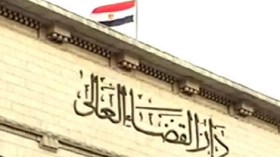 محكمة مصرية ستنظر في 22 أكتوبر طعنا على حكم حظر “الإخوان”
