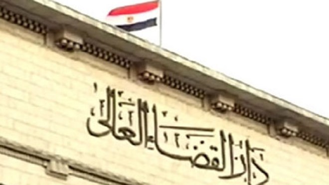 محكمة مصرية ستنظر في 22 أكتوبر طعنا على حكم حظر “الإخوان”