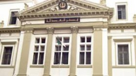 قتل ابن شقيقه وأحرق جثته ثم توجه إلى البقاع المقدسة