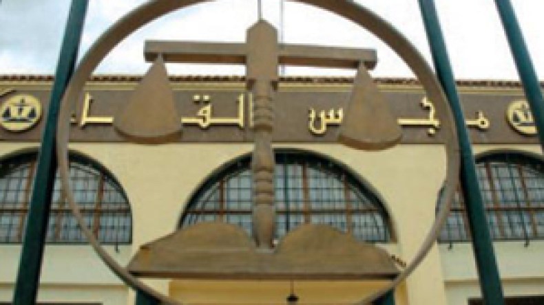 عزل كل محضر قضائي تخلف عن تسديد اشتراكاته في الإتحاد الدولي