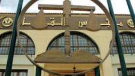 A back-up terrorism cell before Algiers criminal court