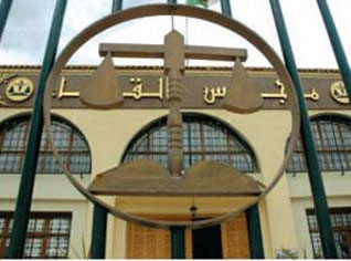 A back-up terrorism cell before Algiers criminal court