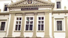 13 إطارا رهن الحبس لتورطهم في الرشوة وتحويل أموال عمومية