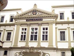 Piratages téléphoniques devant la justice: Des pertes estimées à 9 milliards