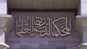 مصر: خلافات بشأن حق الجيش والأمن في التصويت