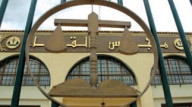 Evasion fiscale : trois ans de prison ferme pour un marchand de ciment