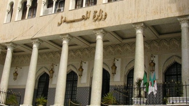 إستخراج شهادتي الجنسية والسوابق العدلية إلكترونيا جانفي المقبل