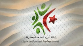 معاقبة اتحادَي عنابة والحراش