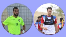 قراران يهمّان تاهرت وبوخنشوش