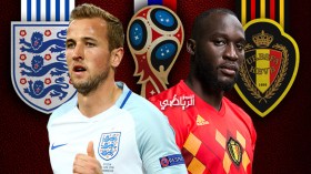 صراع كين ولوكاكو الأبرز في مواجهة إنجلترا وبلجيكا