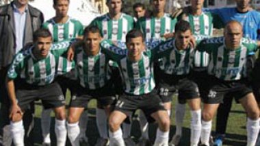 RC Kouba football club to join the first league