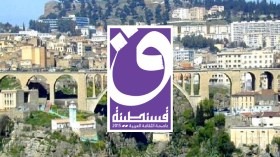 افتتاح الأسبوع الثقافي‮ ‬السوداني‮ ‬ببصمات شعرية متميزة