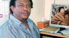 ” إسمي وصمة عار سأمحوها من أجل شهداء ليبيا “