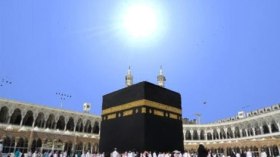 الشمس تتعامد على الكعبة المشرفة غدًا
