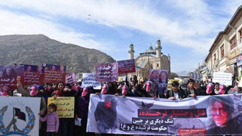 المرأة التي قتلت في كابول بتهمة حرق مصحف كانت بريئة