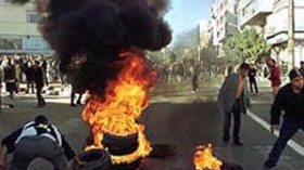 صندوق خاص لتعويض ضحايا الإرهاب وأحداث الربيع الأسود