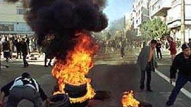 Algeria :  government creates special fund for terrorism victims