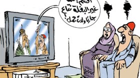 ممثلون يتخذون اسم الجلالة للعبث وآخرون للقسم على الفجور !